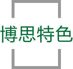 bevictor伟德特色