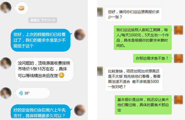 bevictor伟德真人游戏第一品牌