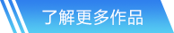 bevictor伟德网站首页