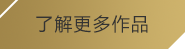 bevictor伟德