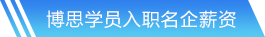 bevictor伟德网站首页