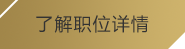 bevictor伟德