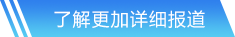 bevictor伟德网站首页