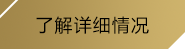 bevictor伟德