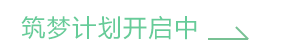 bevictor伟德学员